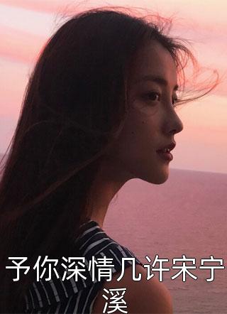 爱如刺梅花开