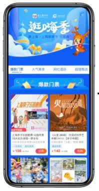 轻颜p图app福利版 