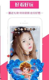 轻颜p图app福利版 