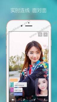 轻颜p图app福利版 